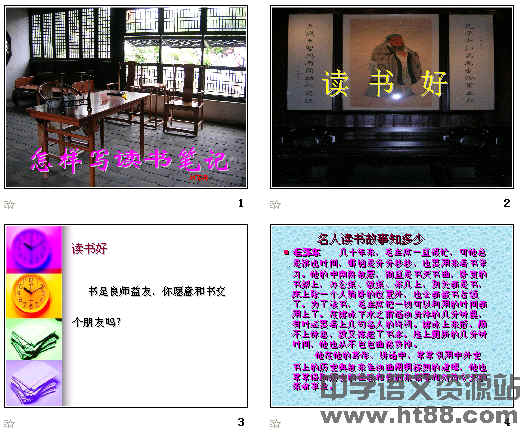 鿴Ԥͼ
