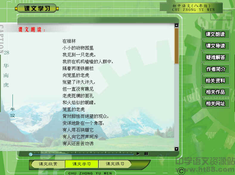 鿴Ԥͼ