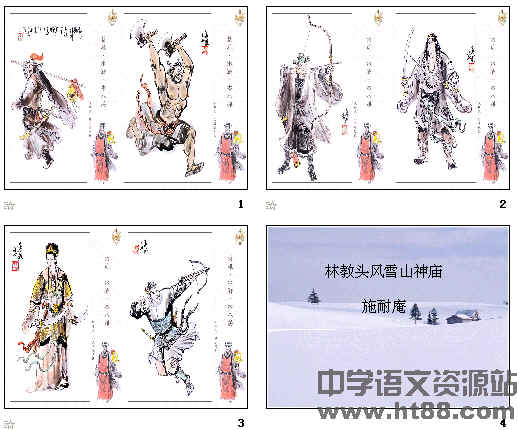 鿴Ԥͼ