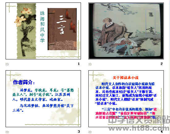 鿴Ԥͼ