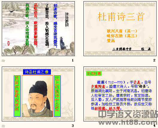 鿴Ԥͼ
