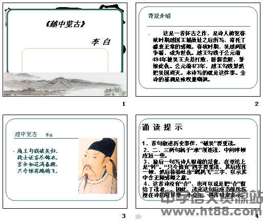 鿴Ԥͼ