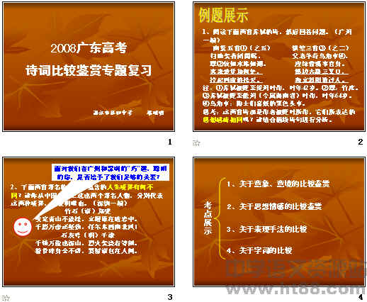 查看预览图