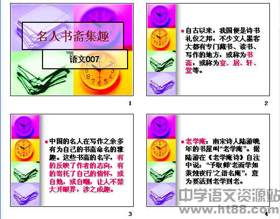 鿴Ԥͼ