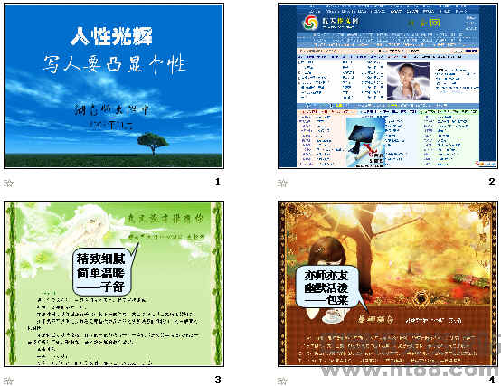 鿴Ԥͼ