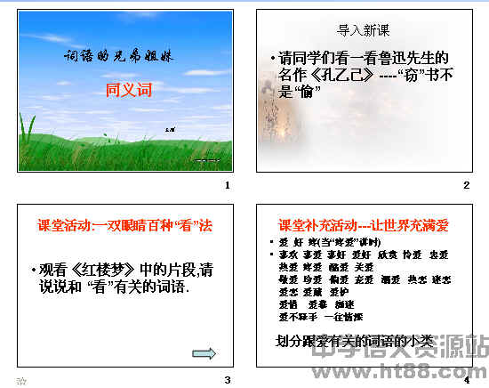 鿴Ԥͼ