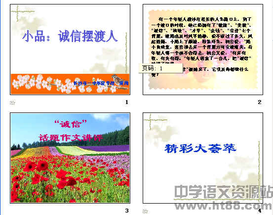 鿴Ԥͼ