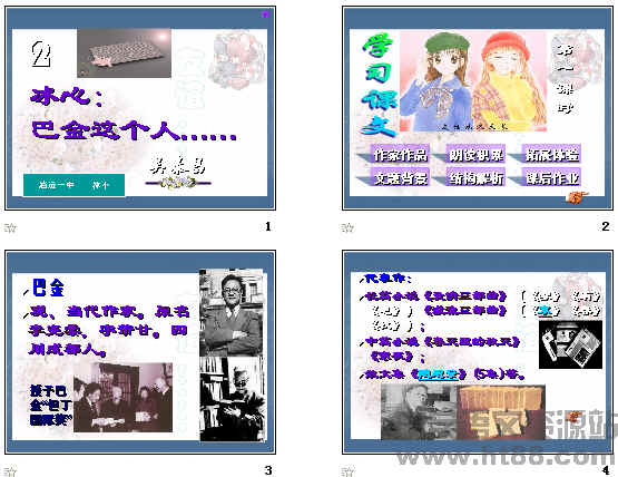 鿴Ԥͼ