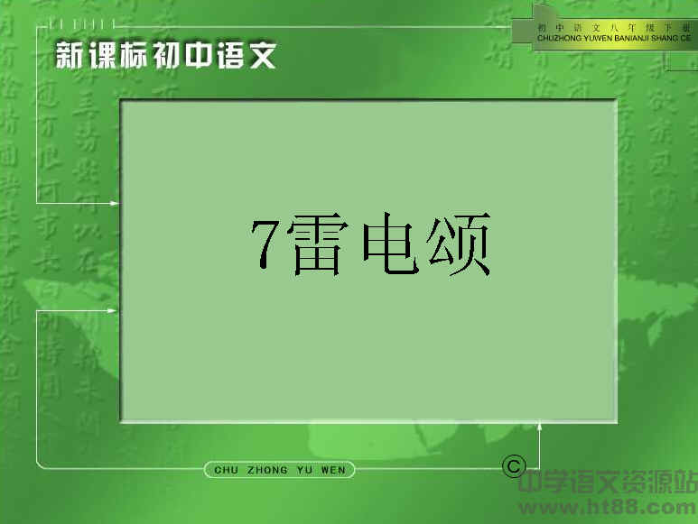 鿴Ԥͼ