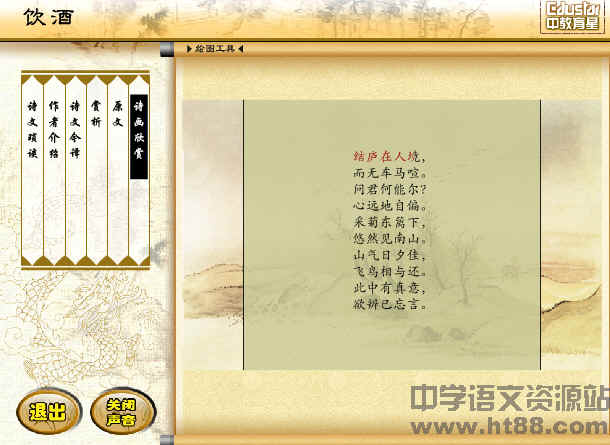 鿴Ԥͼ