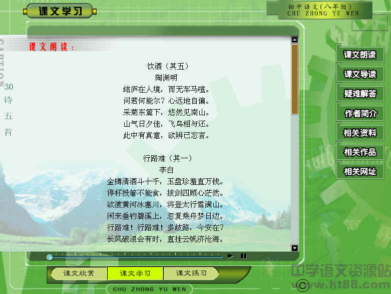 鿴Ԥͼ