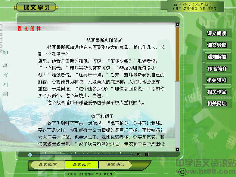 鿴Ԥͼ