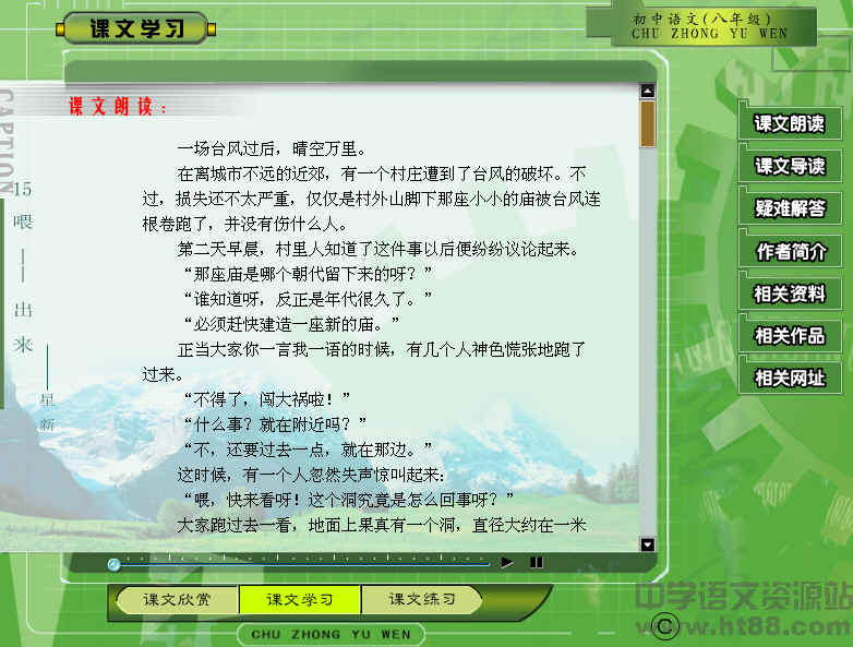 鿴Ԥͼ