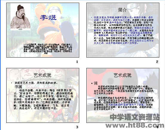 鿴Ԥͼ