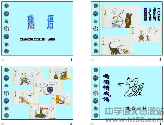 鿴Ԥͼ