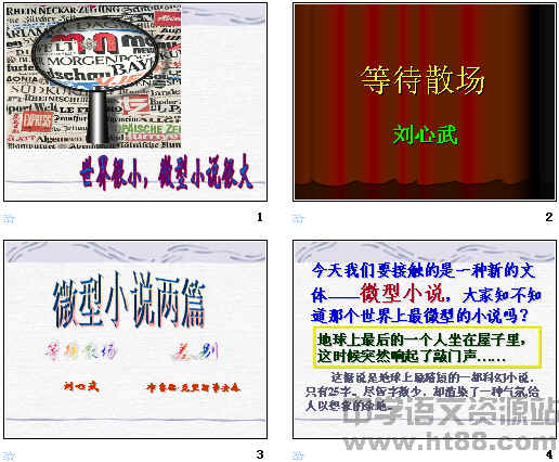 鿴Ԥͼ