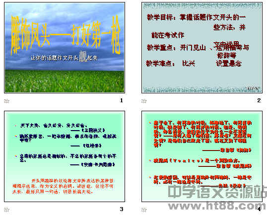 鿴Ԥͼ