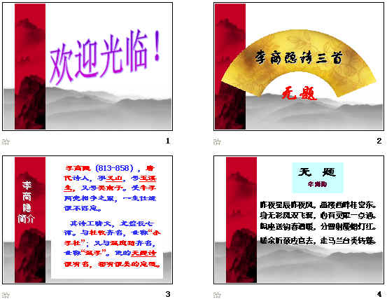 鿴Ԥͼ