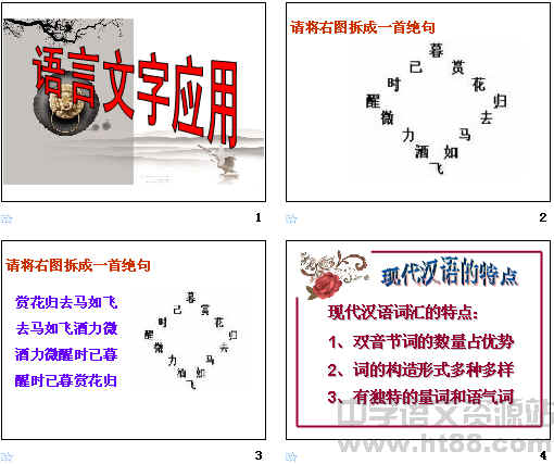 鿴Ԥͼ
