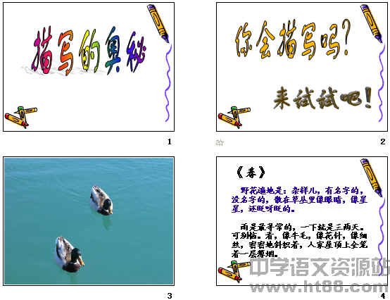 鿴Ԥͼ