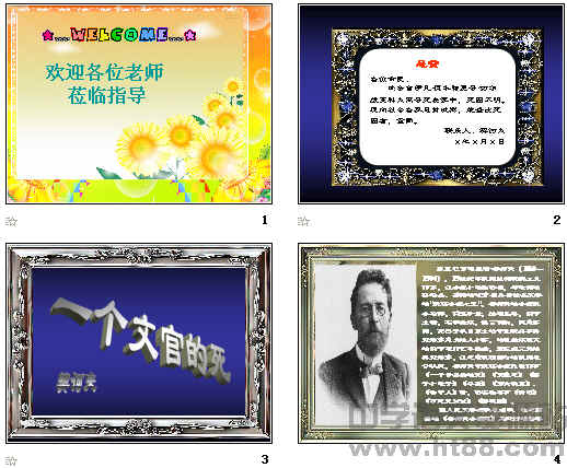 鿴Ԥͼ