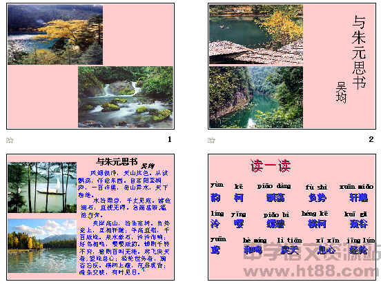 鿴Ԥͼ
