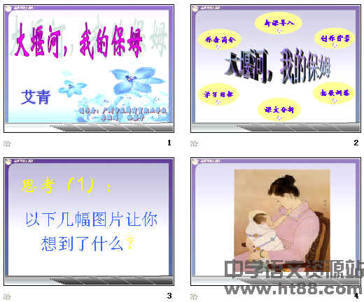 鿴Ԥͼ