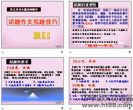 鿴Ԥͼ