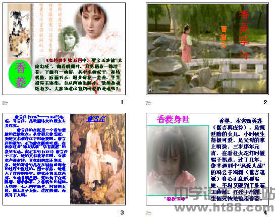 鿴Ԥͼ