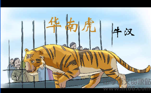 鿴Ԥͼ