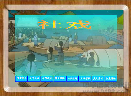 鿴Ԥͼ