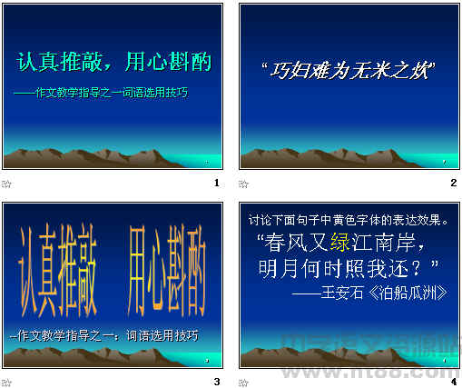 鿴Ԥͼ