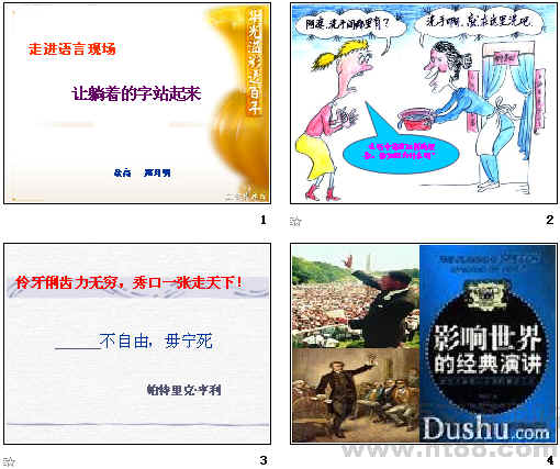 鿴Ԥͼ