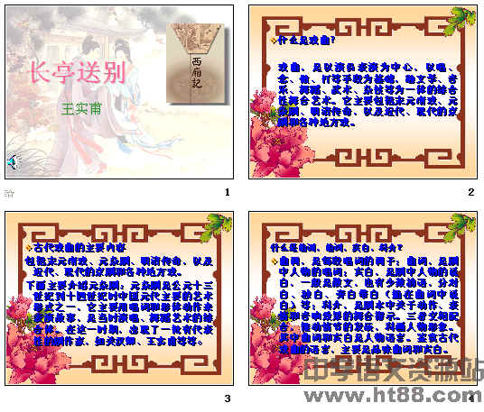 鿴Ԥͼ