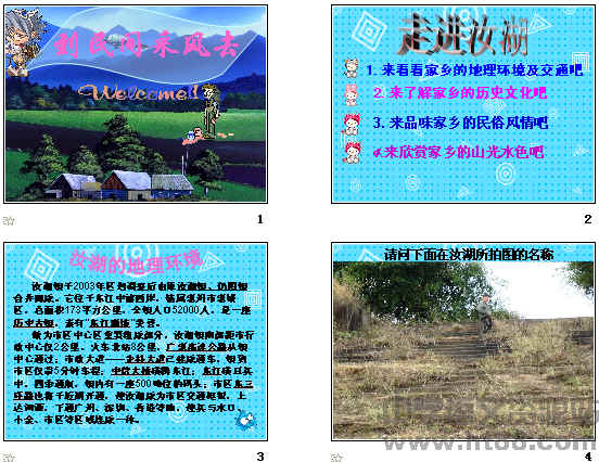 鿴Ԥͼ