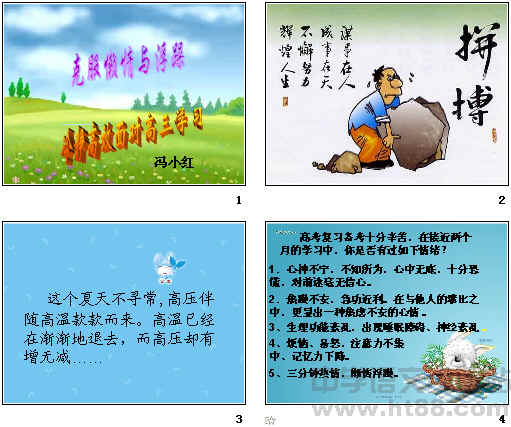 鿴Ԥͼ
