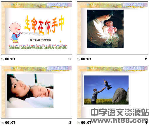 鿴Ԥͼ
