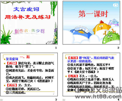 鿴Ԥͼ
