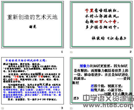 鿴Ԥͼ