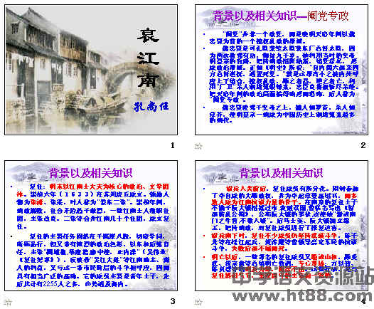 鿴Ԥͼ
