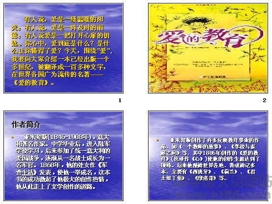 鿴Ԥͼ