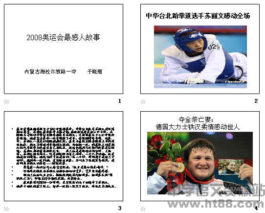 鿴Ԥͼ