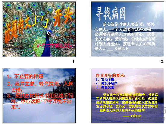 鿴Ԥͼ