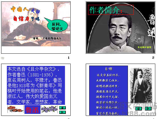 鿴Ԥͼ
