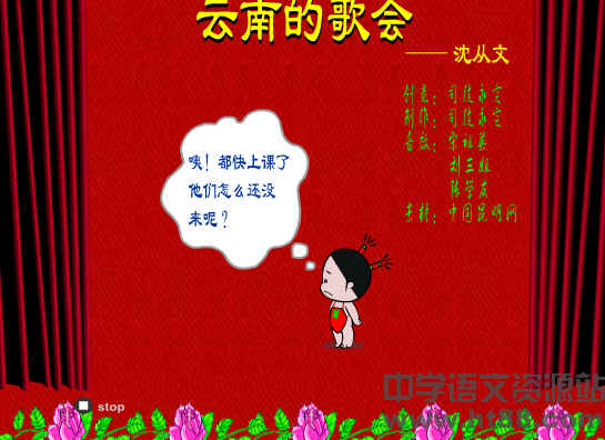 鿴Ԥͼ