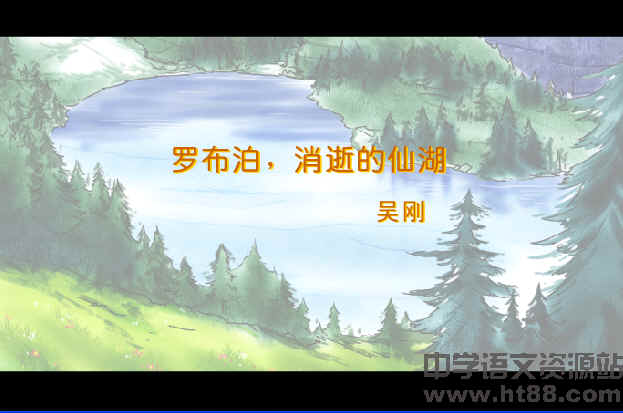 鿴Ԥͼ