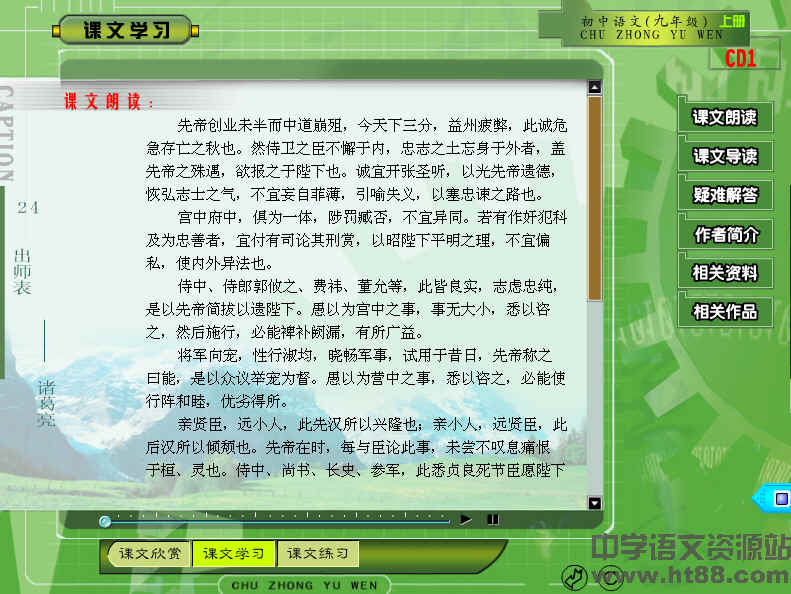 鿴Ԥͼ