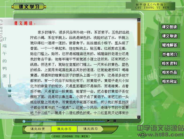 鿴Ԥͼ