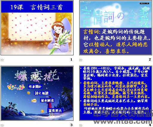 鿴Ԥͼ