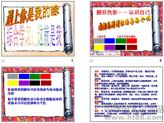 鿴Ԥͼ